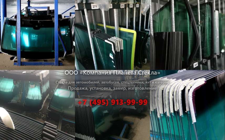 Левое стекло для Case 1085 B CRUZ-AIR