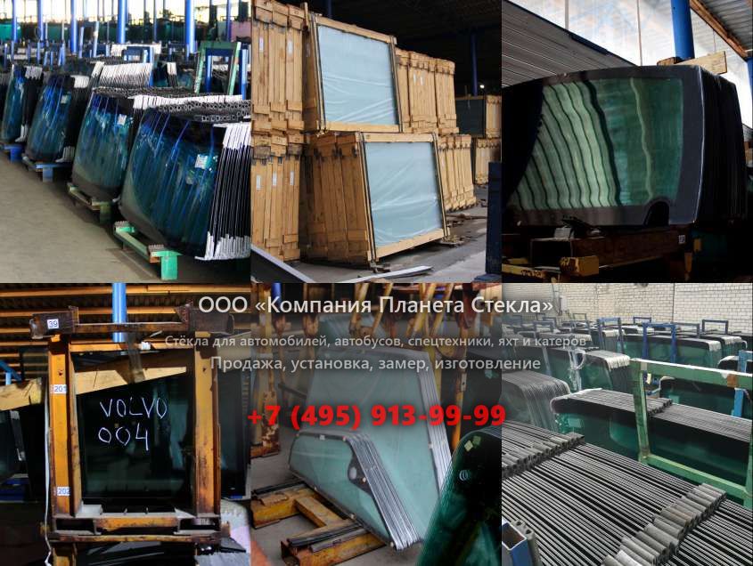 Правое стекло для Case 988 P PlusRR