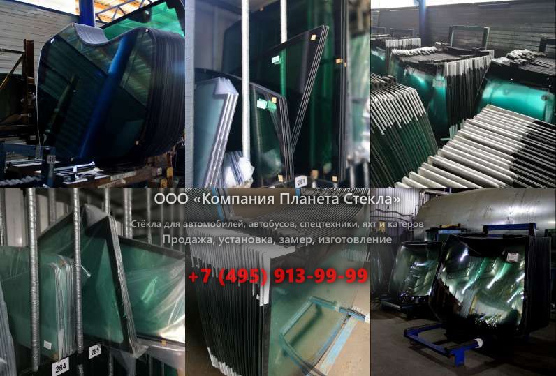 Лобовое стекло для John Deere 770CH II