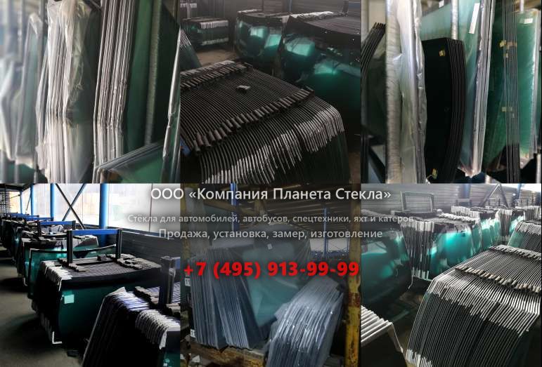 Левое стекло для Ford 3535D DC