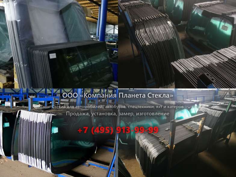 Заднее стекло для Doosan SOLAR 450LC-V