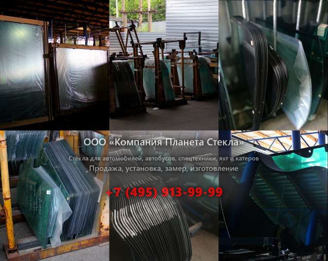 Левое стекло для Ikarus 435.17