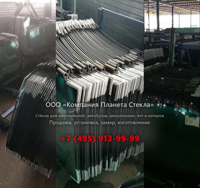 Левое стекло для Doosan DX700LC