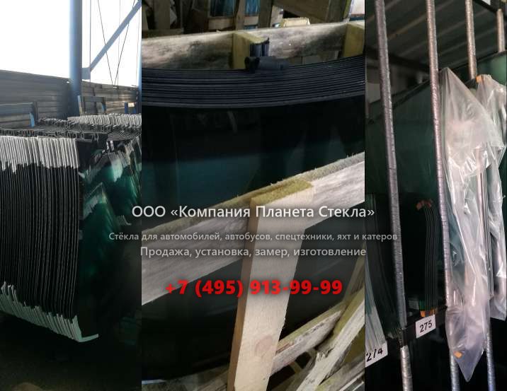 Лобовое стекло для Hamm HD 14 VT
