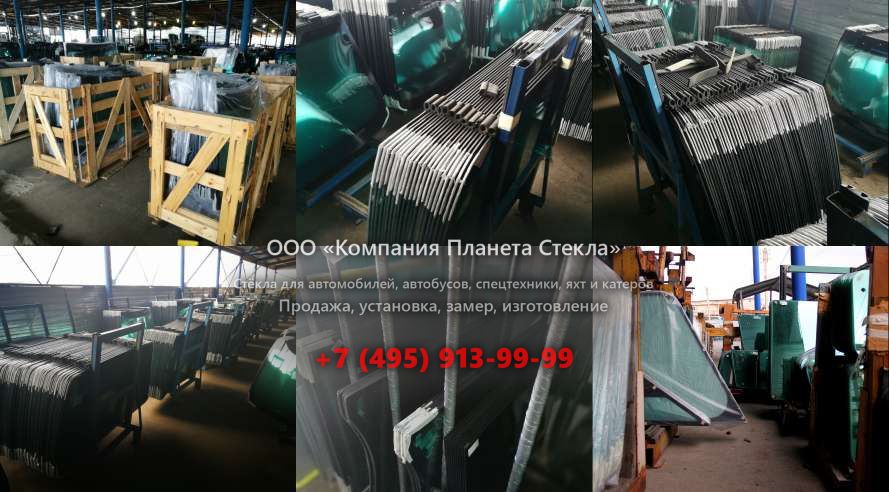 Стекло Hyundai i40 седан 2011 - 2015, VF