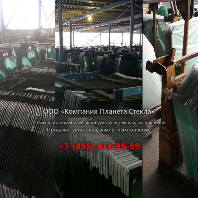 Лобовое стекло на Bobcat 435ZHS