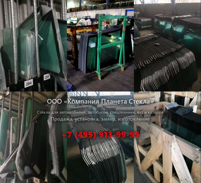 Правое стекло на Doosan 470 Plus