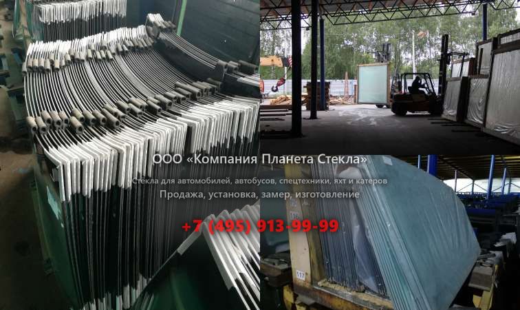 Заднее стекло для Haima M8