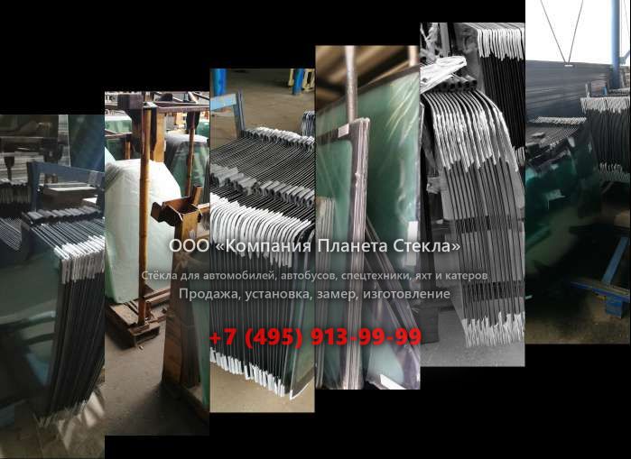 Левое стекло на Паз 4234