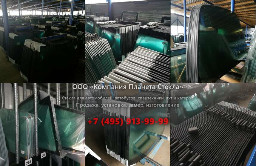 Стекло самосвалов Shaanxi (Shacman) SX3315DR366