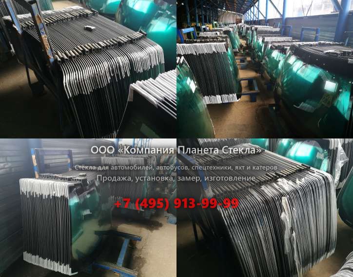 Лобовое стекло для XCG 240LC-8