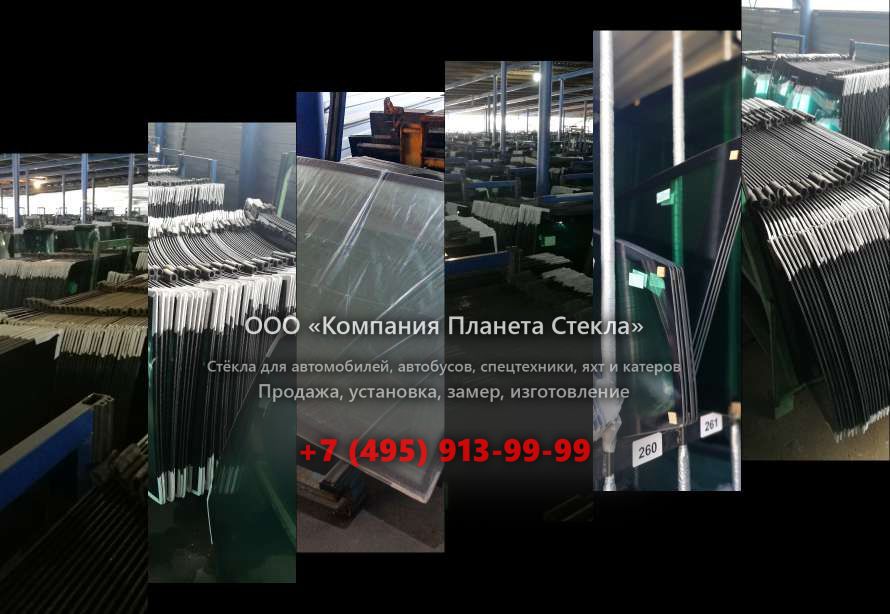 Лобовое стекло для Case 788 P4A