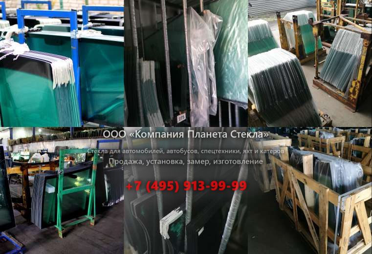 Лобовое стекло для Ammann ASC 90 HD