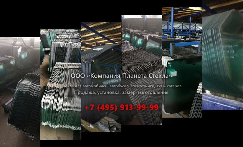 Заднее стекло на Hamm DV 85 VV