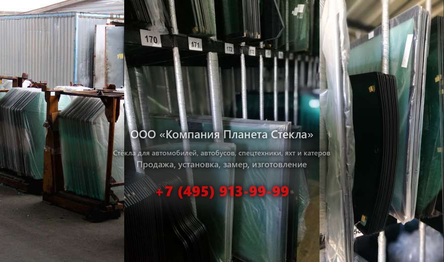 Левое стекло для Caterpillar M325C MH