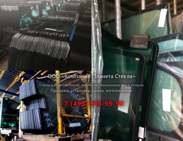 Стекло для грейдеров John Deere 870G