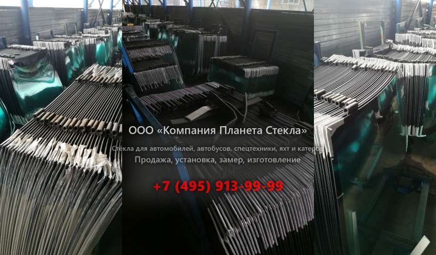 Левое стекло для Volvo L70F