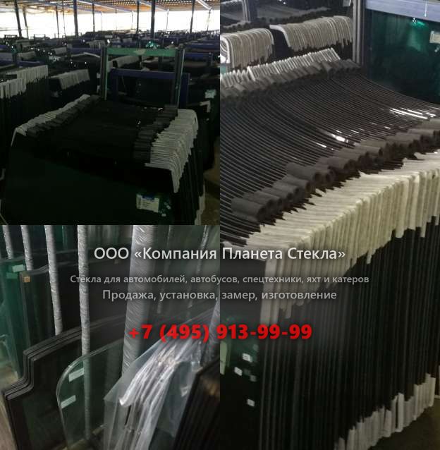 Стекло левое кузовное для Case CX210B LC