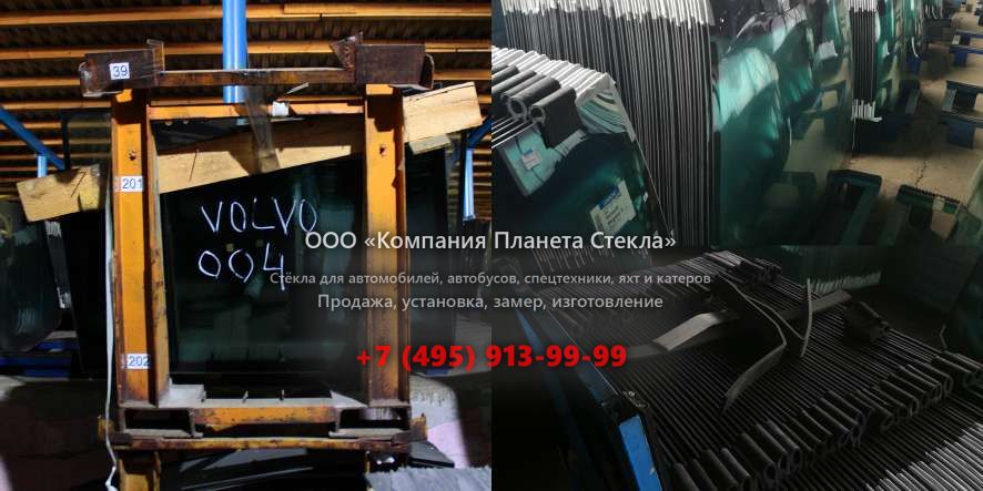 Правое стекло для Volkswagen Delivery 5.140