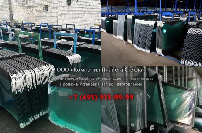 Левое стекло на HSM 904F