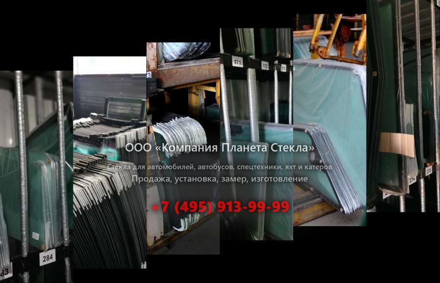 Правое стекло для Case 488 P