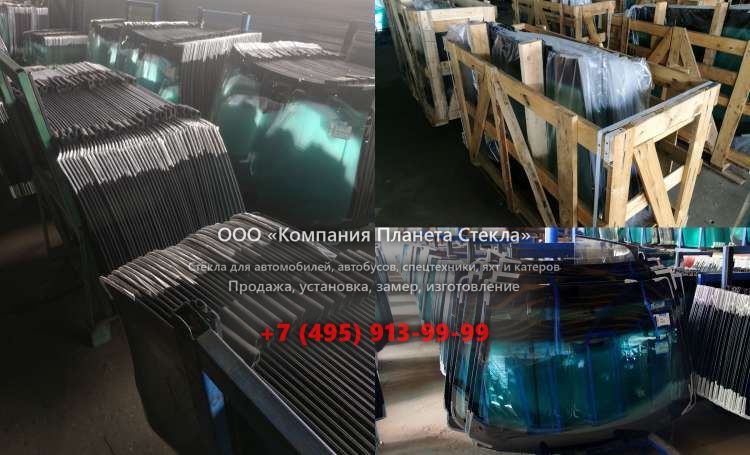 Лобовое стекло для Case 788 SR PL