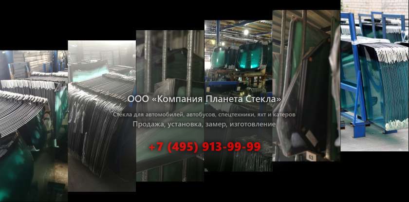 Левое стекло на Bull SL920T