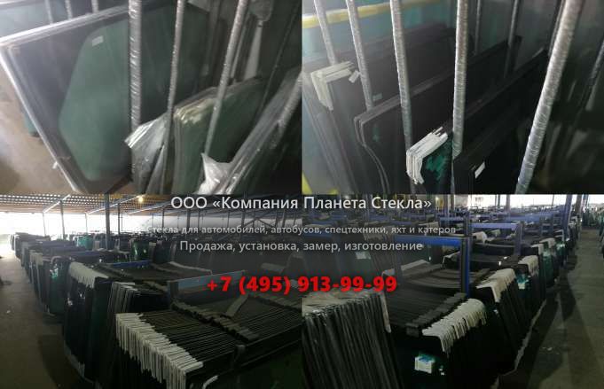 Правое стекло для Foton Auman TX BJ1133VJPGG-1