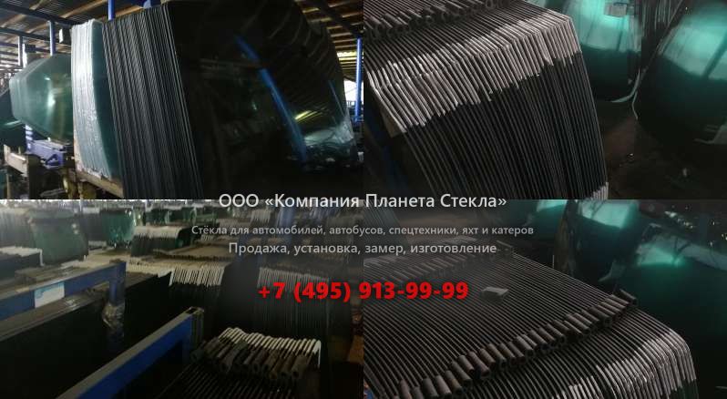 Стекло заднее на Volvo L70E