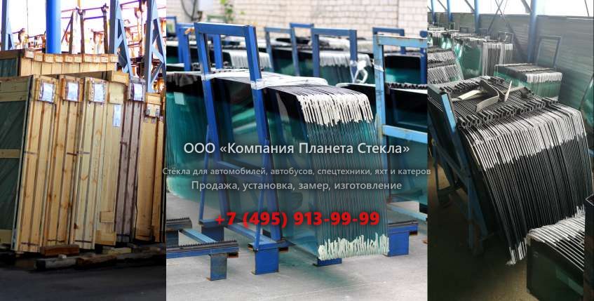 Стекло на грунтовых катков Ammann ASC 200 HD