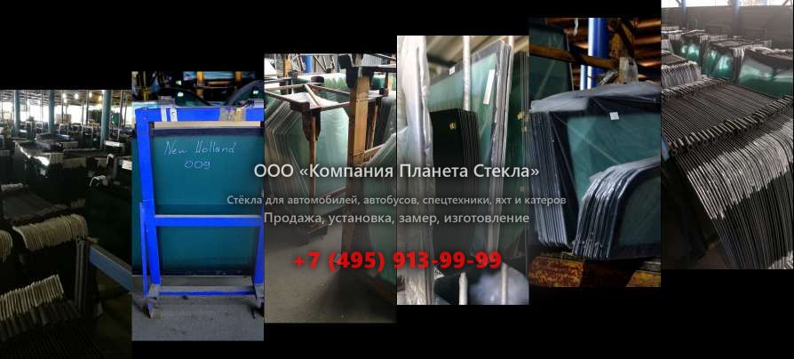 Заднее стекло на SEAT Panda