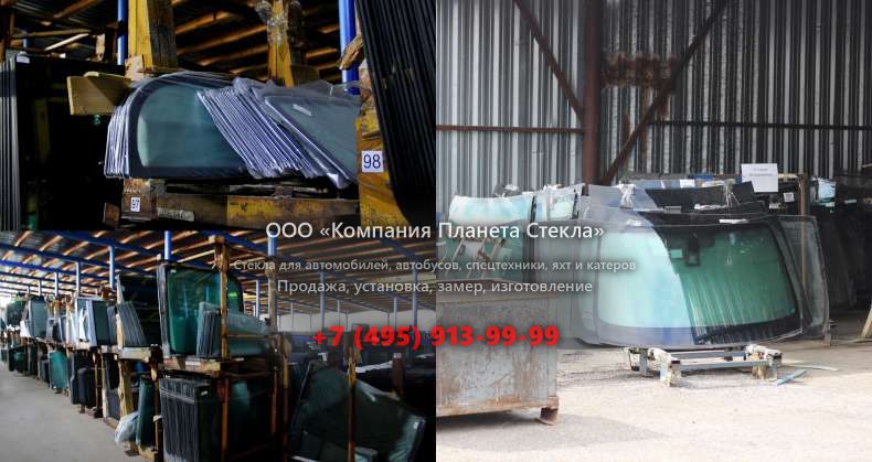 Левое стекло для АГРОМАШ 30СШ