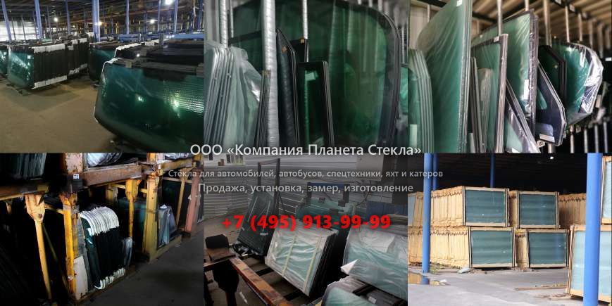 Правое стекло для Furukawa 345-II