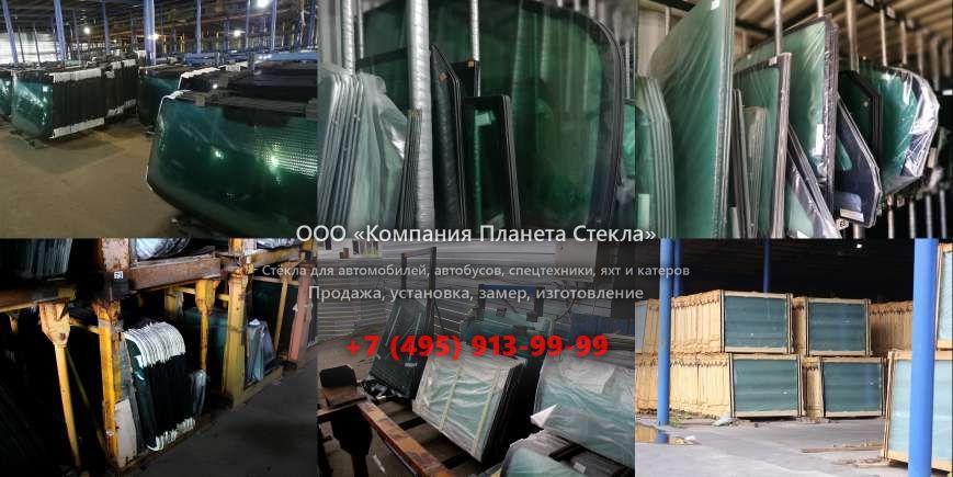 Стекло на гусеничных экскаваторов Hitachi EX100-5