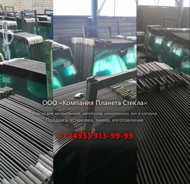 Лобовое стекло для Doosan DX220A