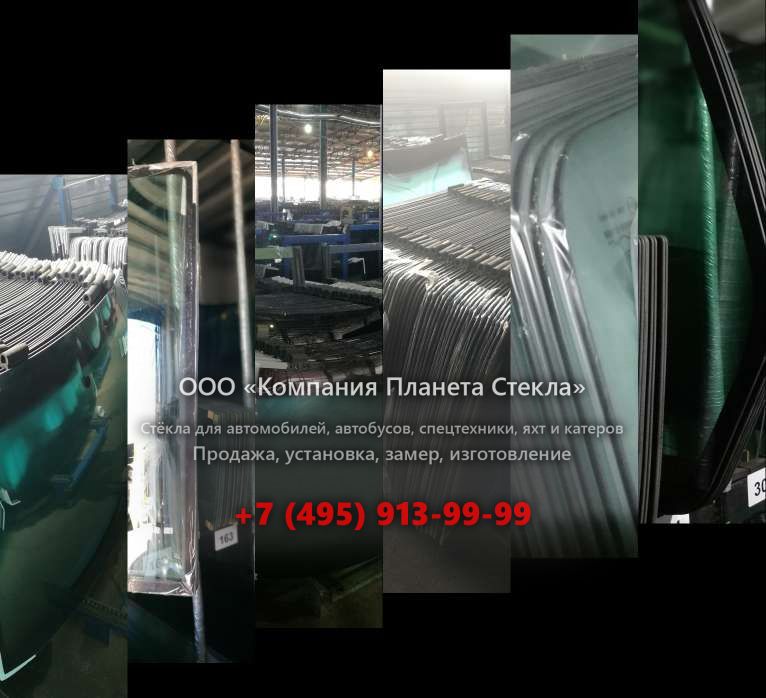 Стекло на харвестеров HSM 405 H2 8WD