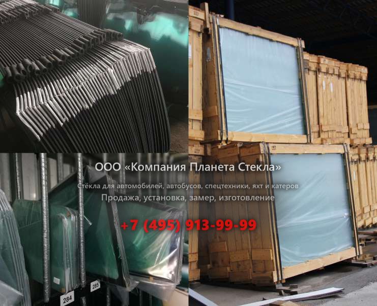 Заднее стекло для Doosan SOLAR 290LC-V