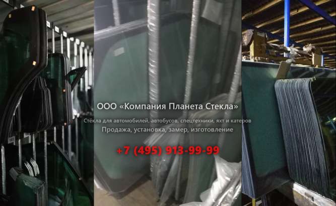 Стекло для гусеничных экскаваторов Kato HD 513 MR