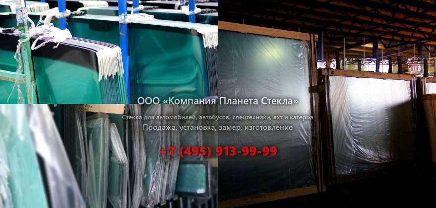 Стекло левое дверное нижнее на Case CX800B