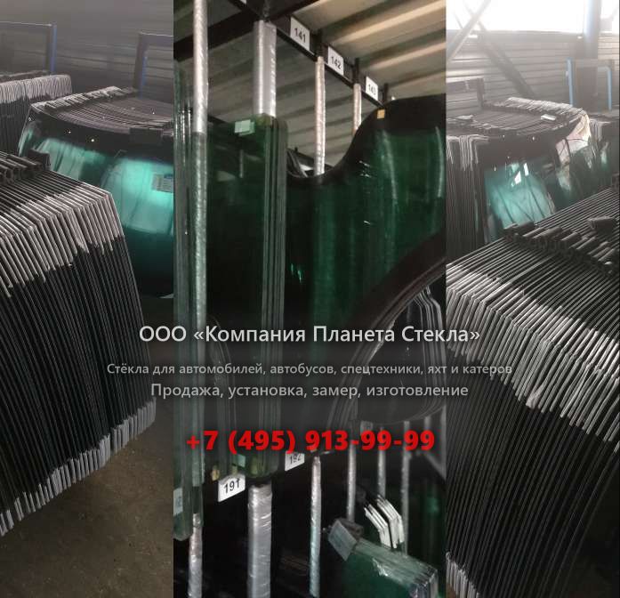 Лобовое стекло для Doosan SOLAR 300LC-V