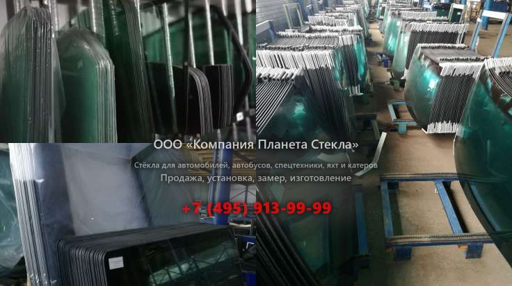 Правое стекло для Case 788 SR P2A