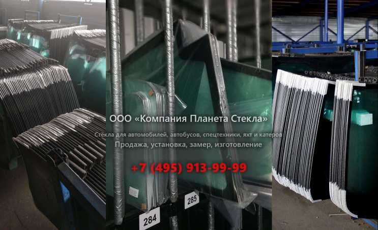 Левое стекло для Volvo L120F