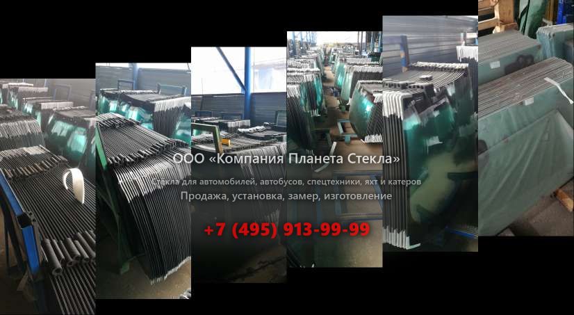Стекло на Chery Very хетчбэк 2011 - 2018, 1 поколение