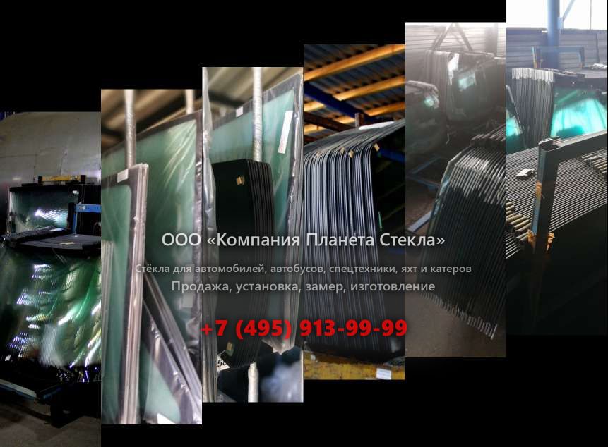Стекло правое кузовное для JCB 540-200