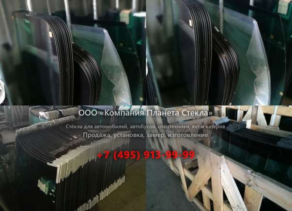 Заднее стекло для XCG 240LC-8