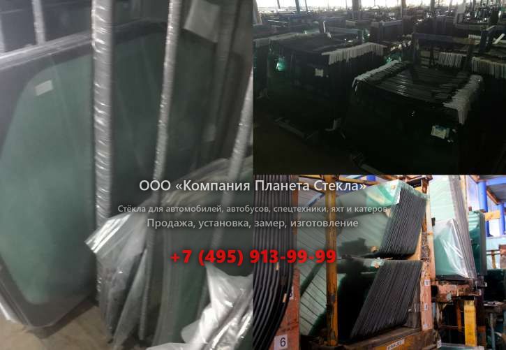 Левое стекло для Урал 532362
