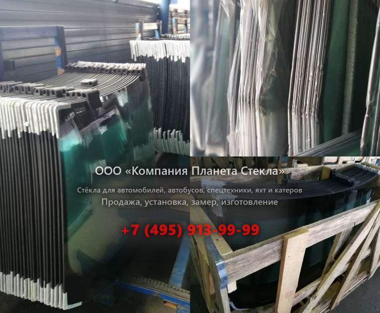 Стекло лобовое нижнее для Case CX470B