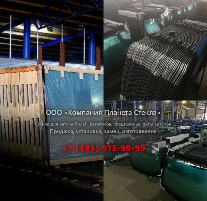 Заднее стекло на Doosan DH450