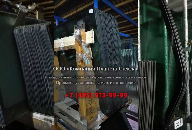 Заднее стекло для Furukawa 325-II