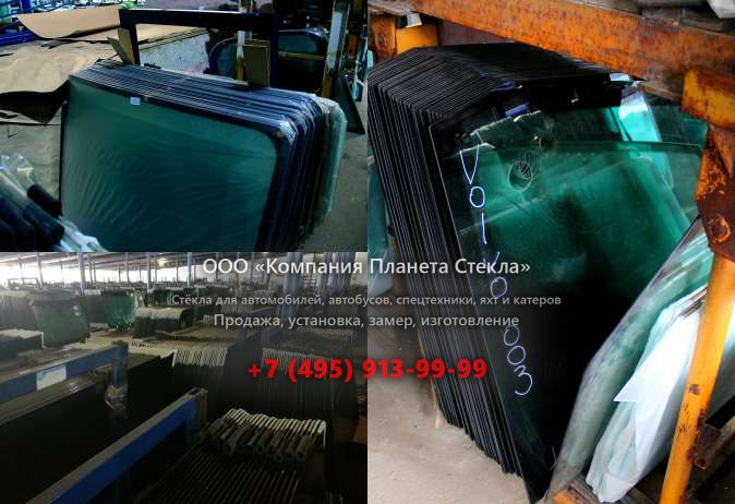 Заднее стекло для Урал 43204